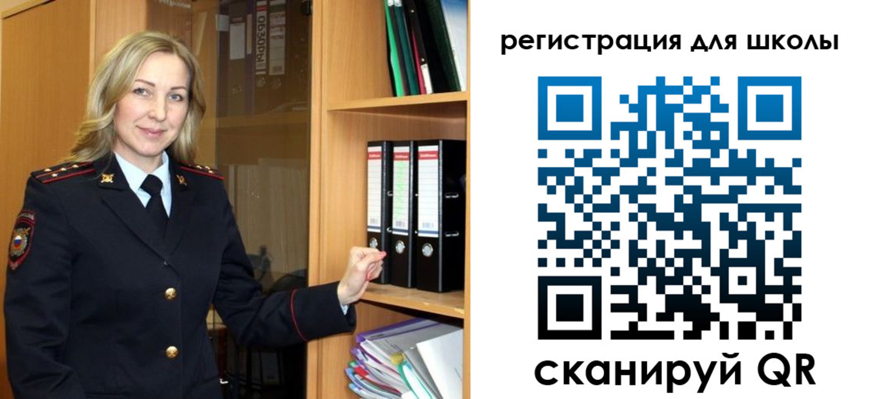 прописка гарантия в Людиново